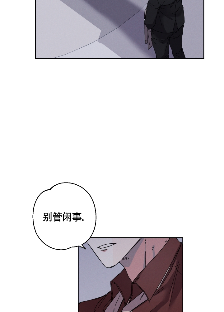 第3话6