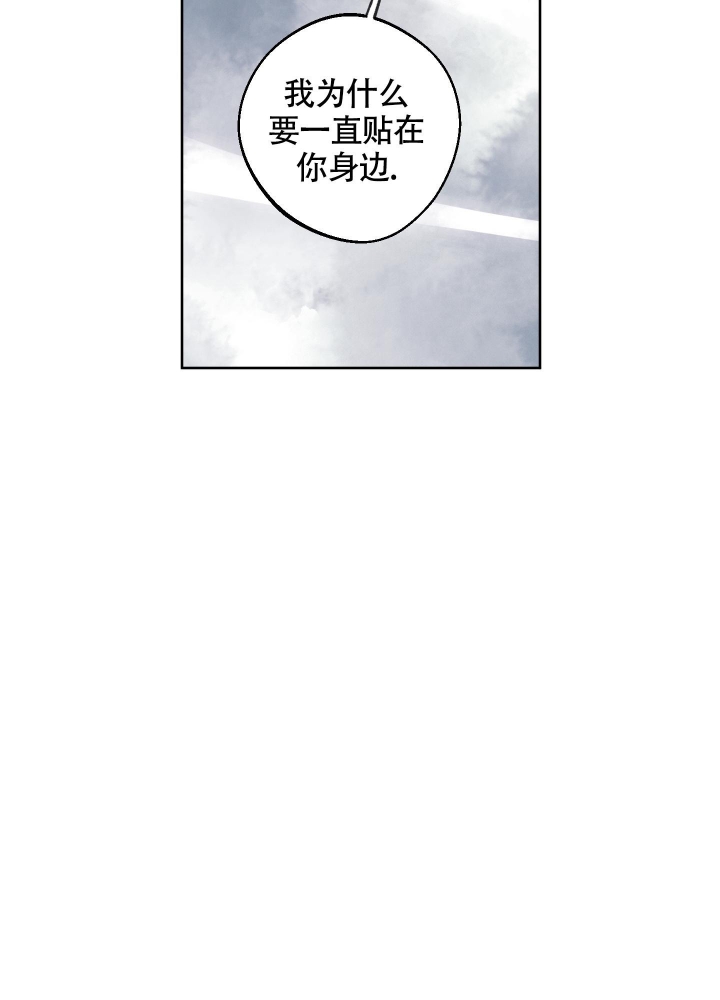 第7话25