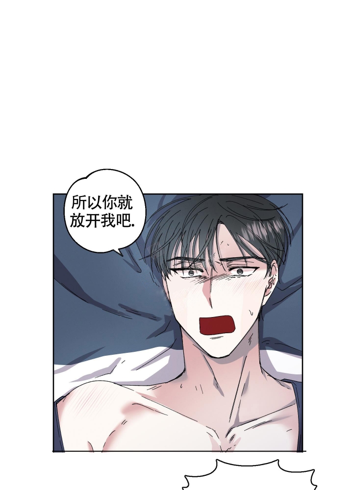 第7话23