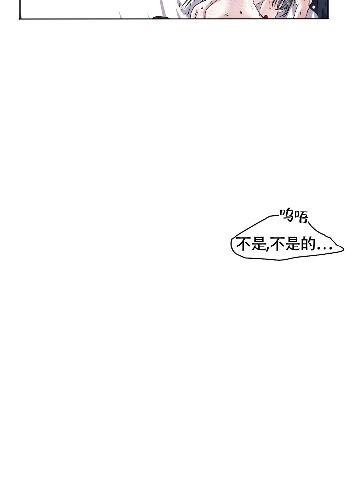 第8话19