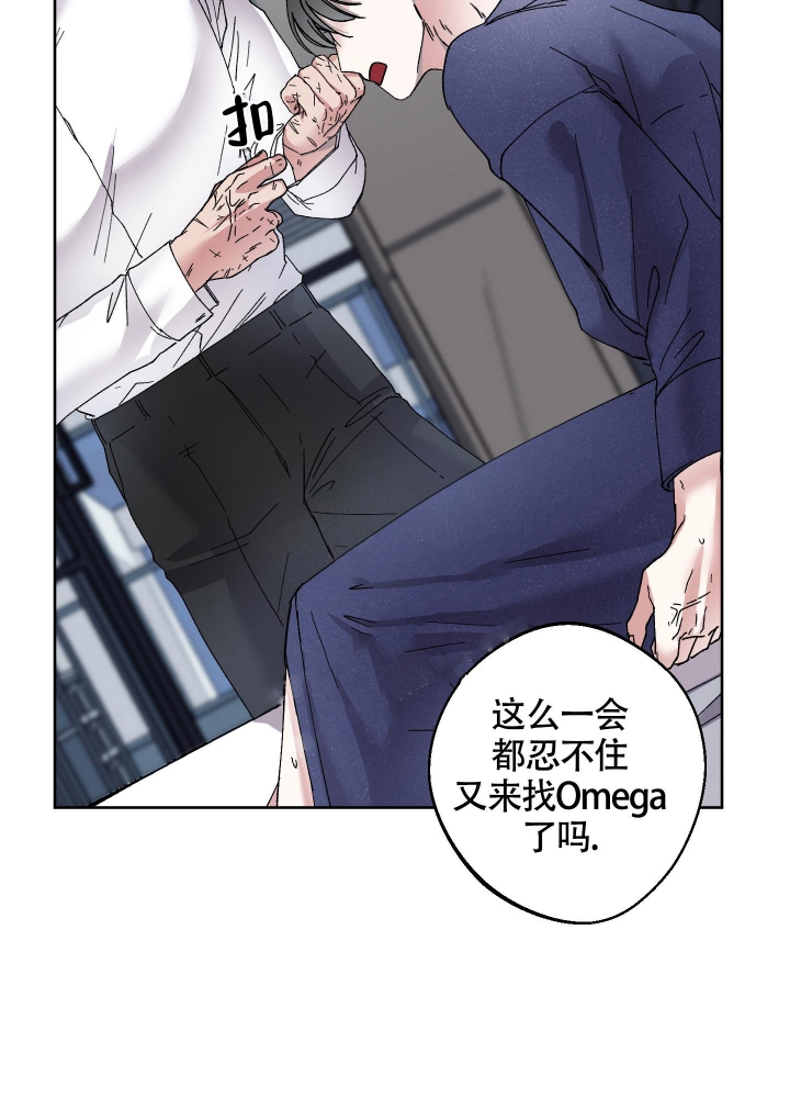 第7话11