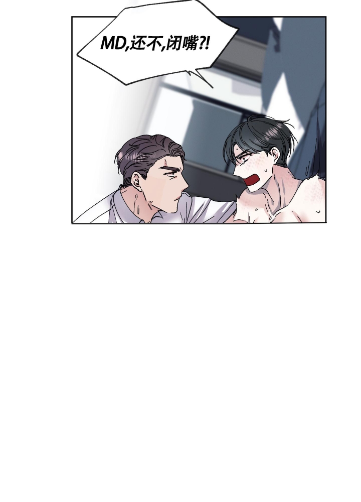 第7话33