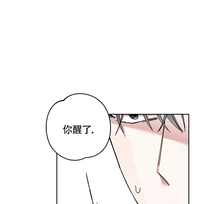 第7话9