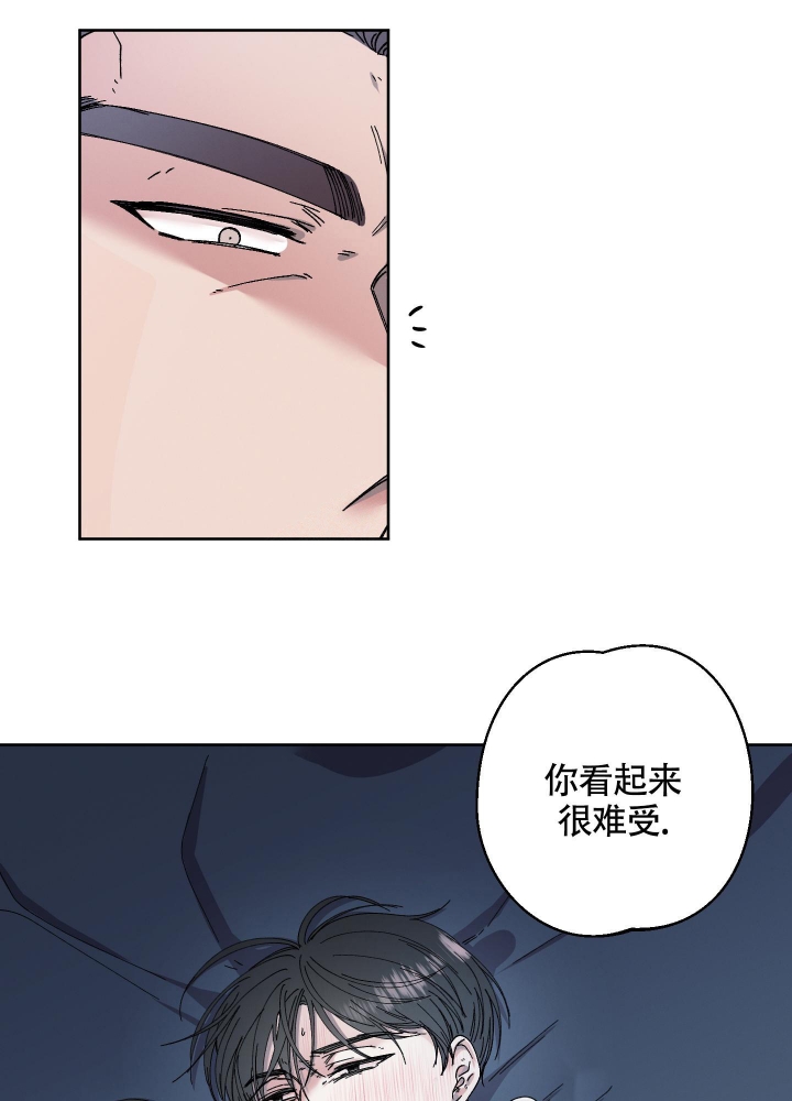 第7话26