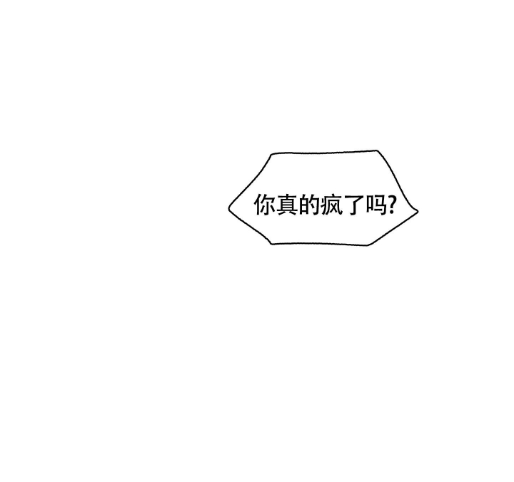 第7话36