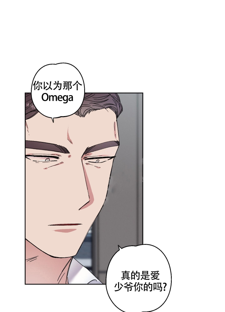 第7话12