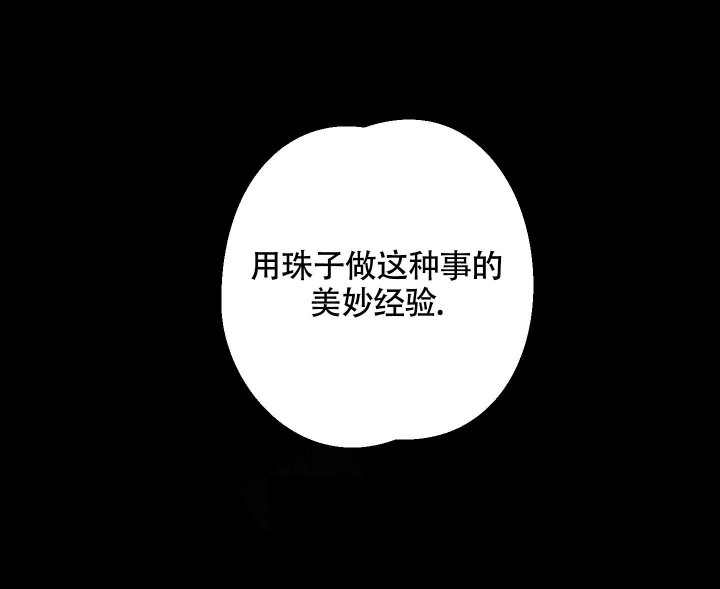 第7话39
