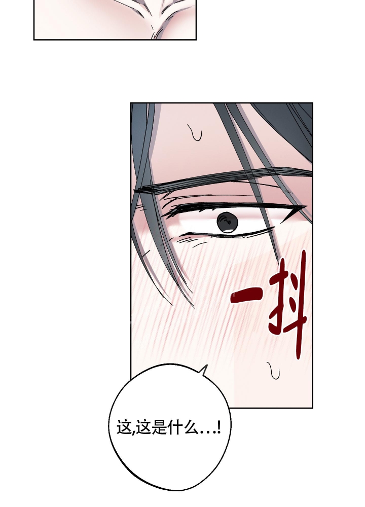 第7话35