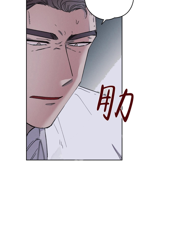 第5话20