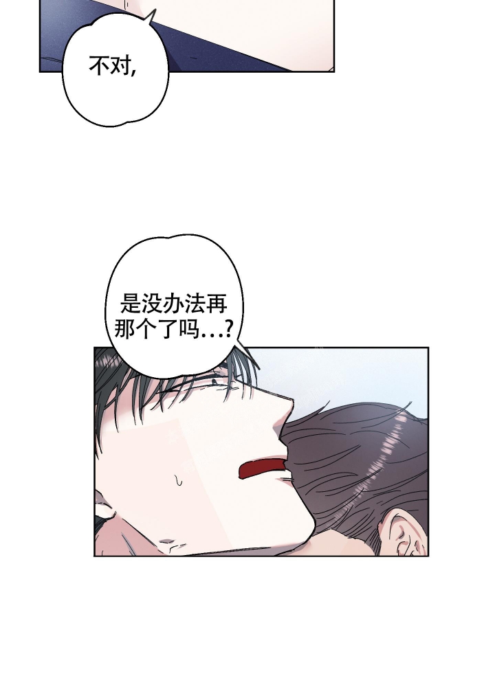 第7话18