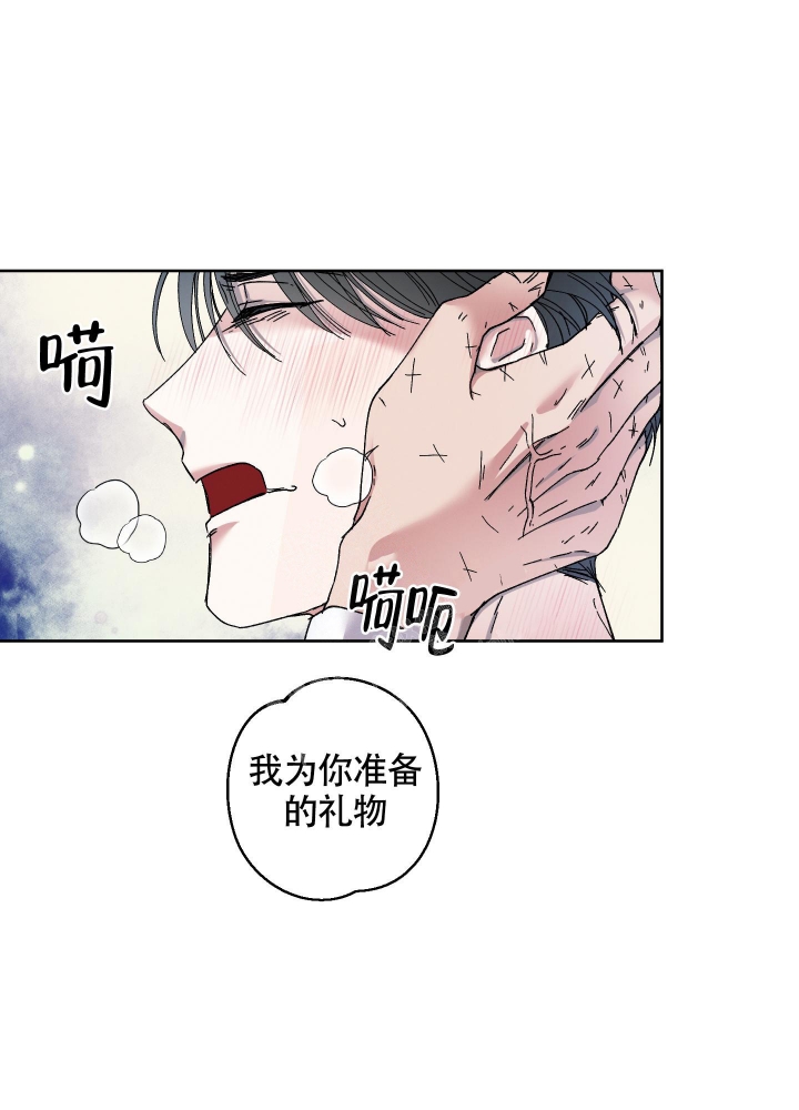 第7话29