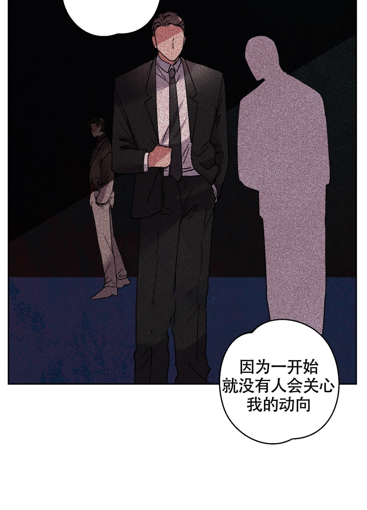 第7话21