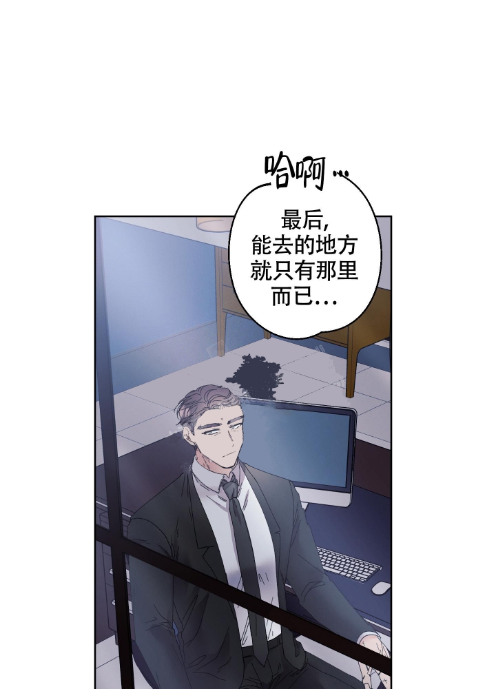 第6话19