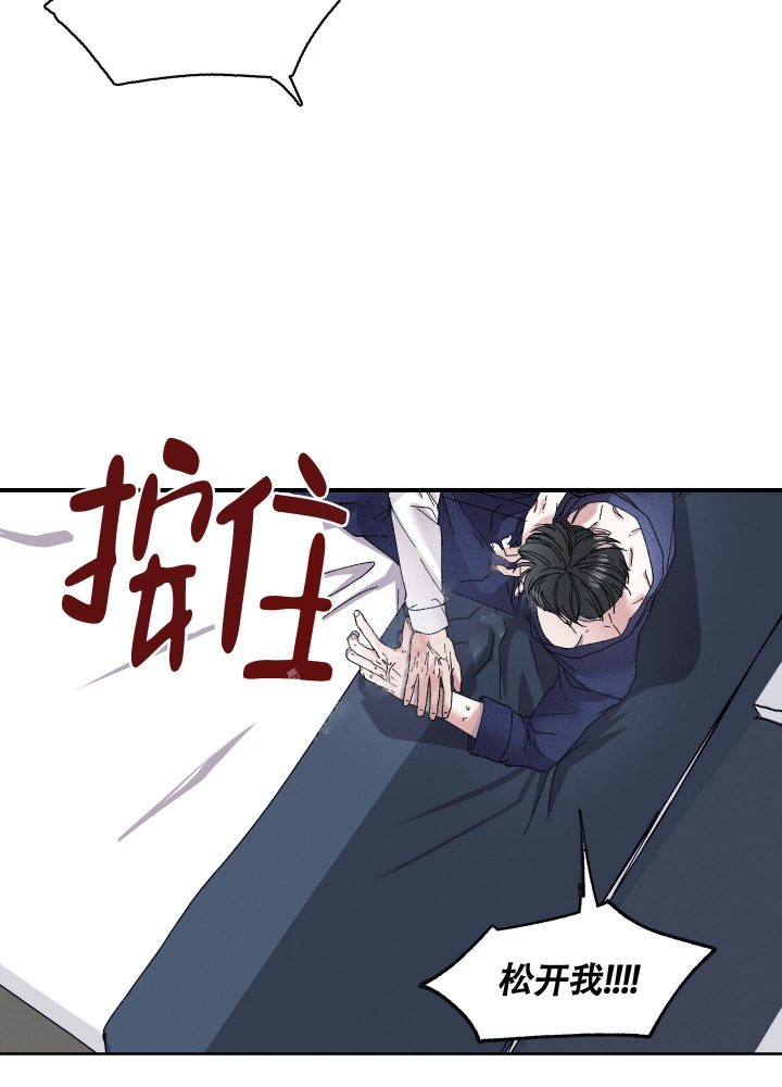 第7话16