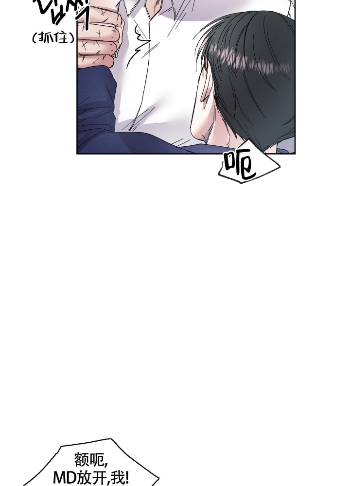 第7话15