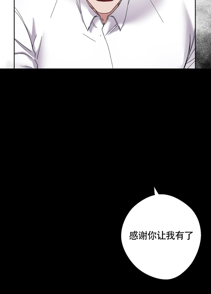 第7话38