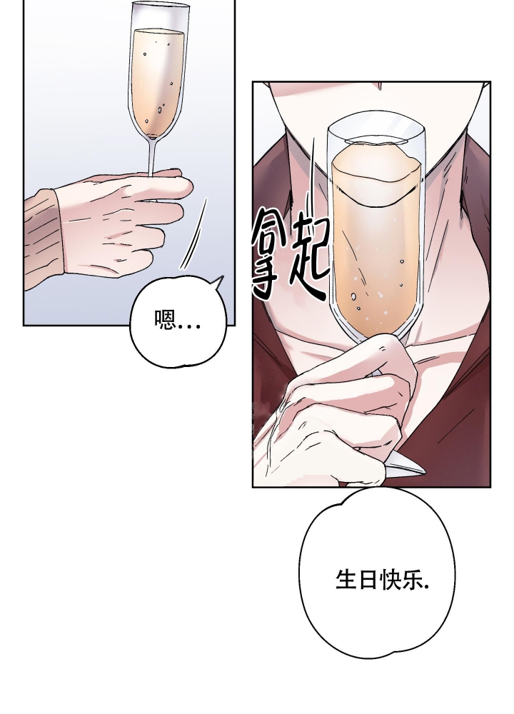 第6话34