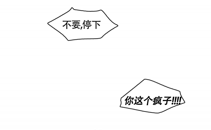第8话5