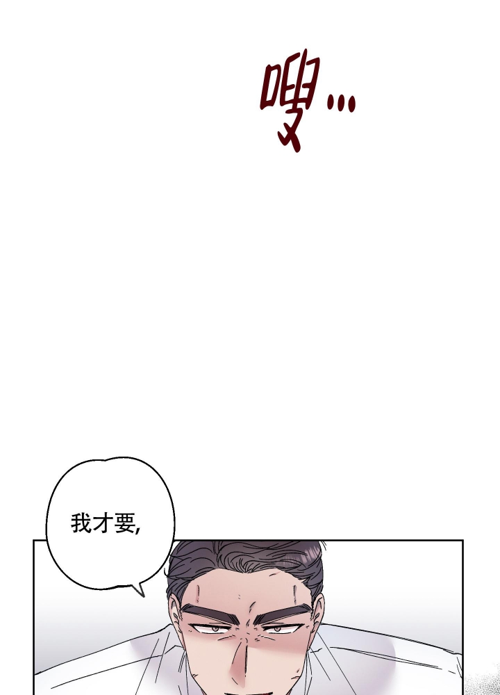 第7话37