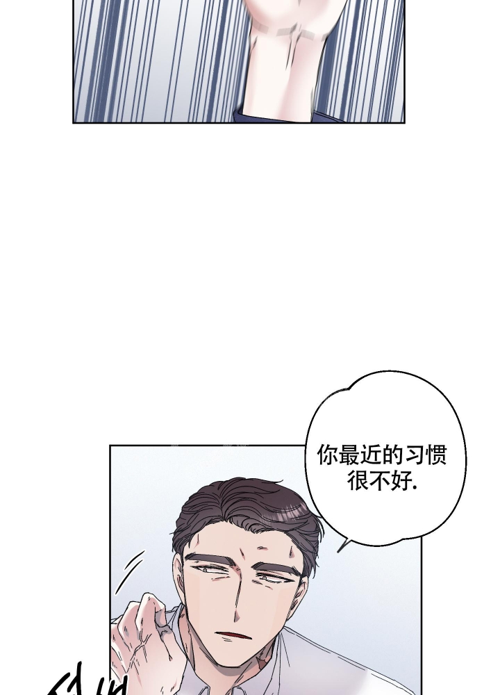 第7话14