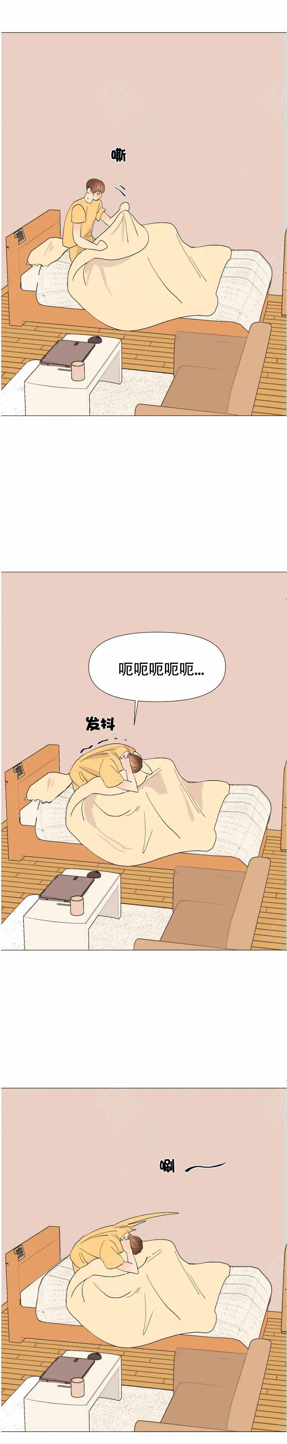 第11话2