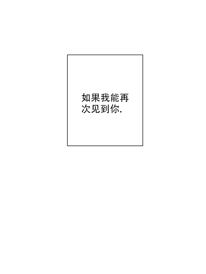 第2话33