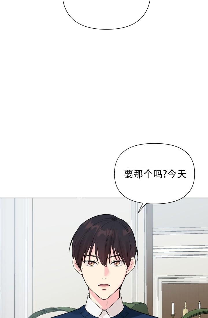 第10话21