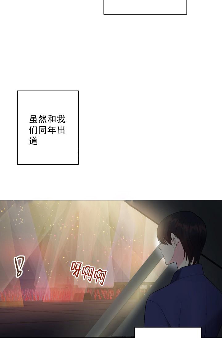 第9话15