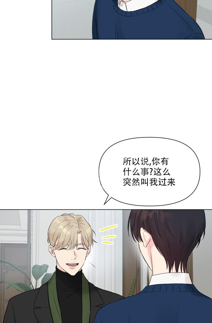 第10话16