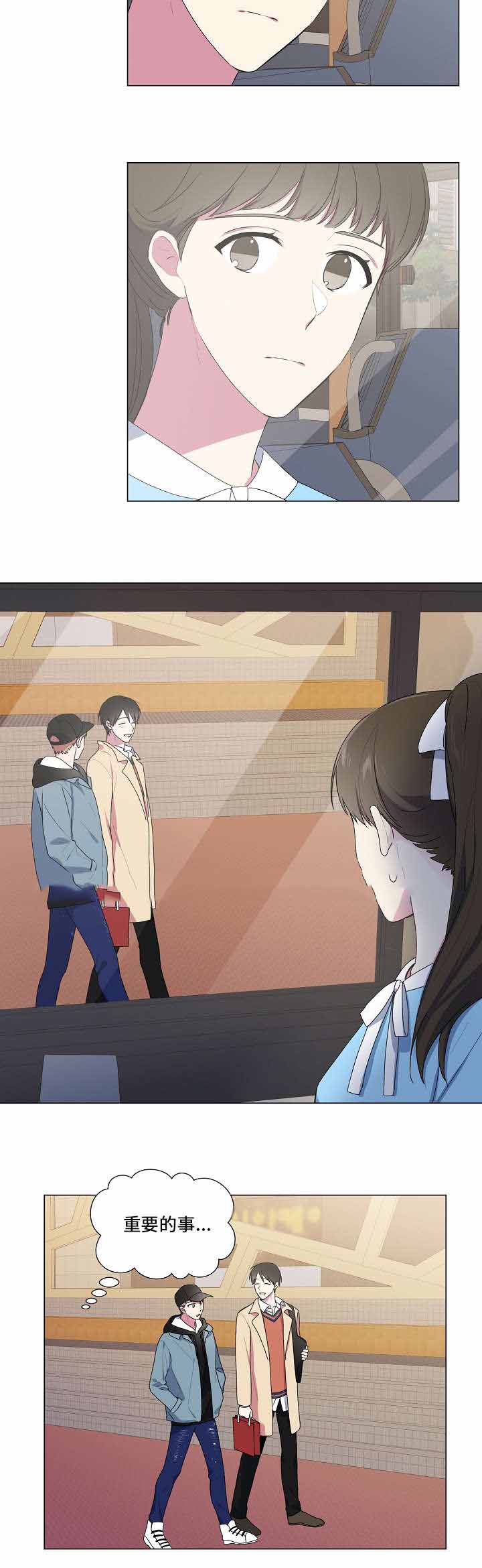 第14话11