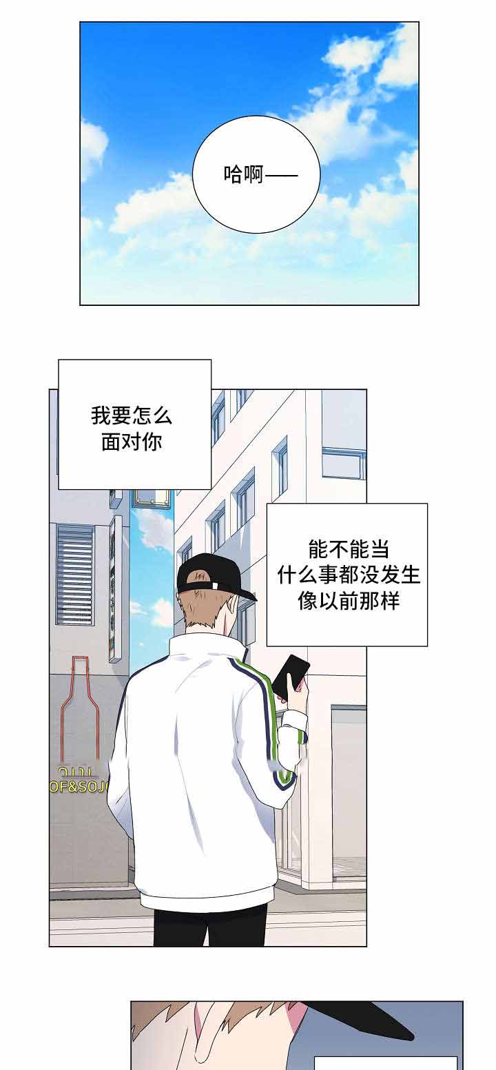 第19话0