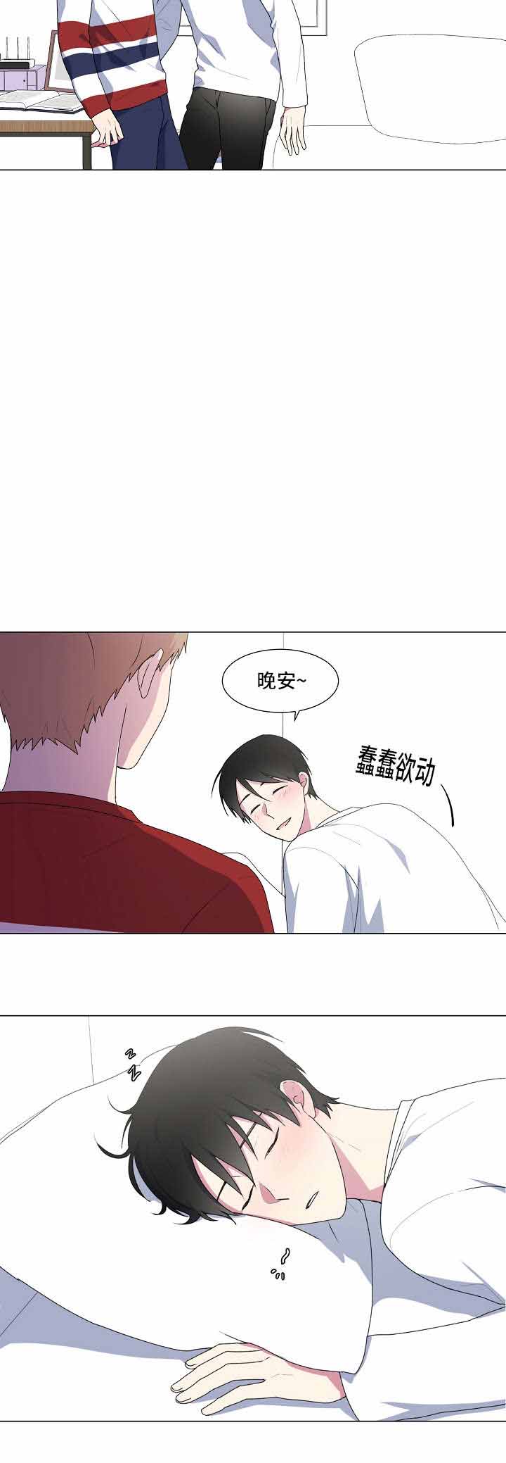 第11话6