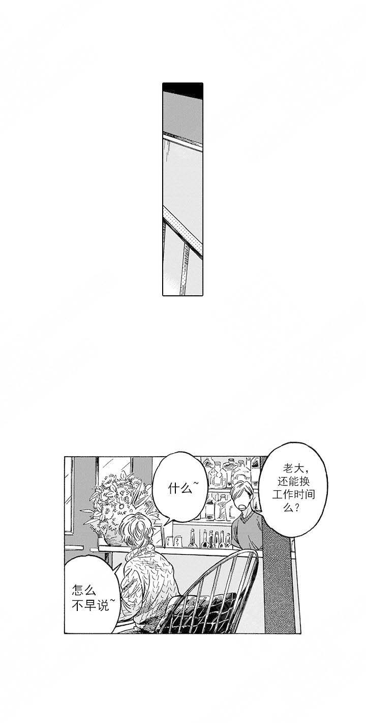 第13话0