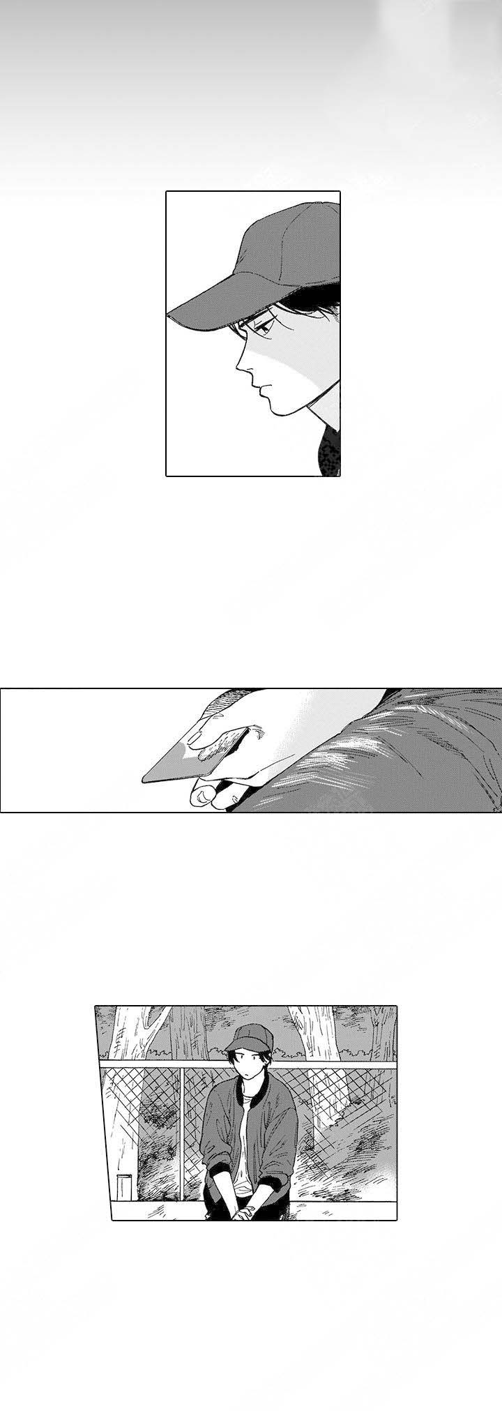 第9话11