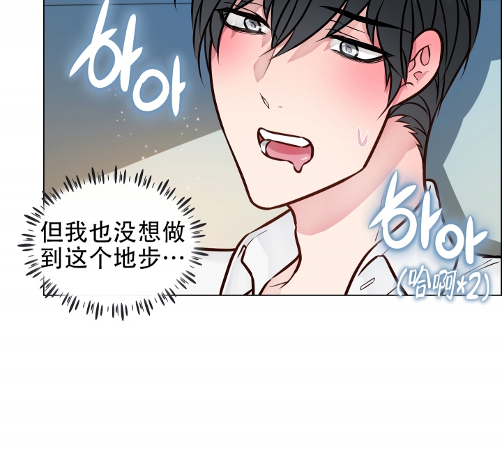第3话28