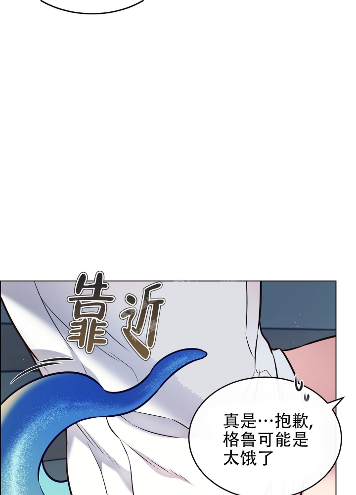 第7话26