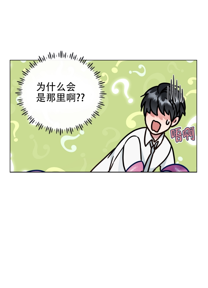 第2话34