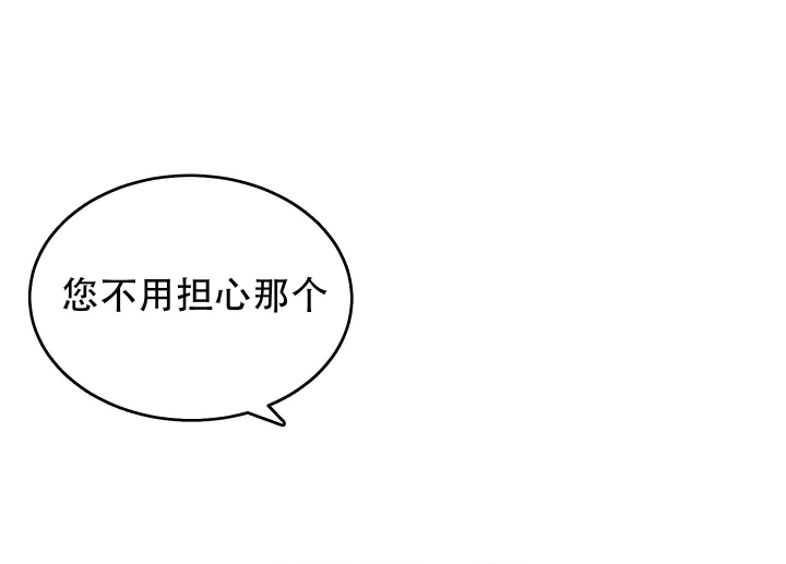 第9话11