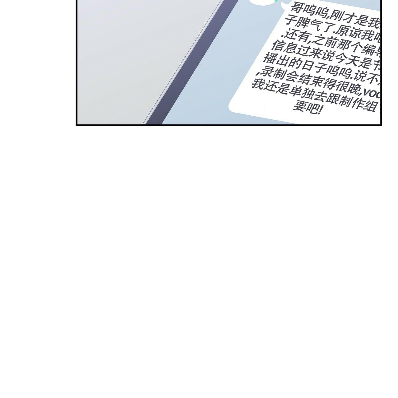第14话22