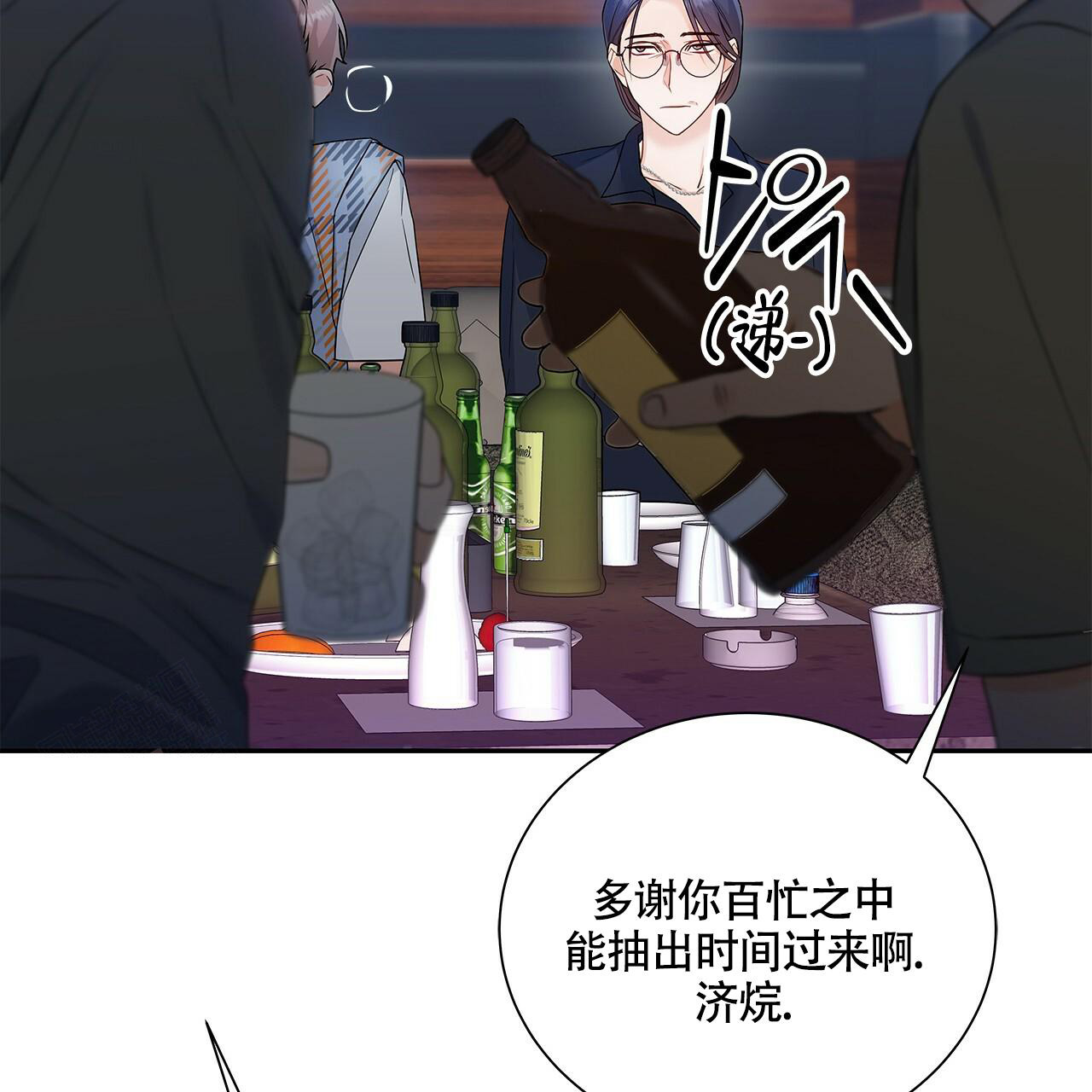 第19话16