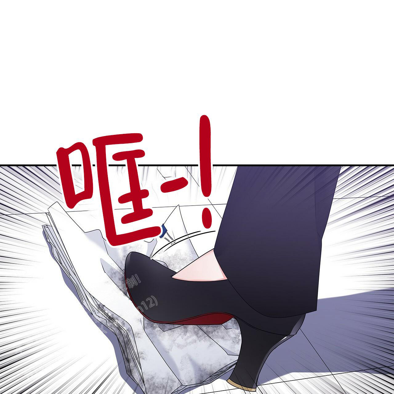 第6话20