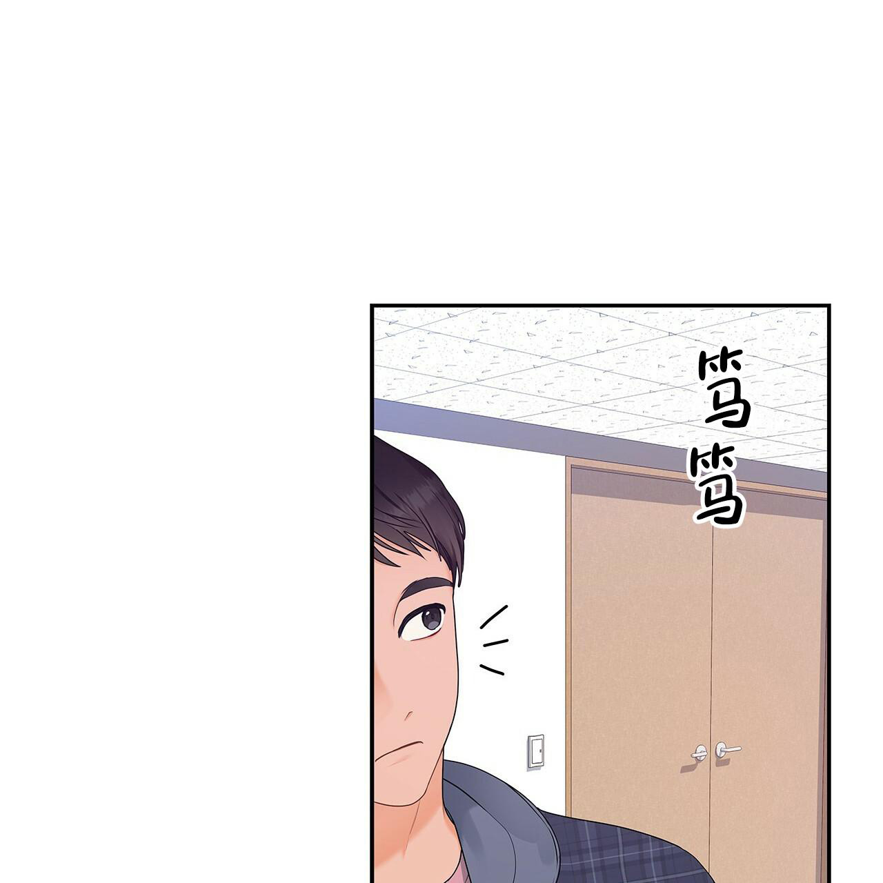 第9话30