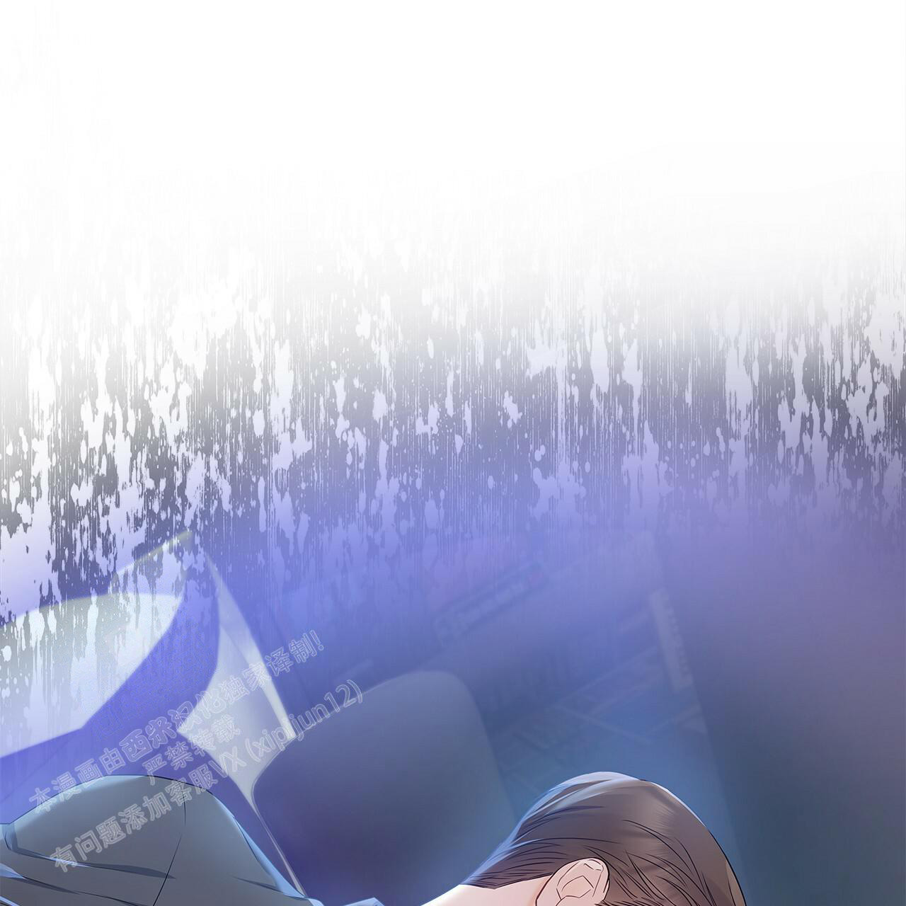 第21话2