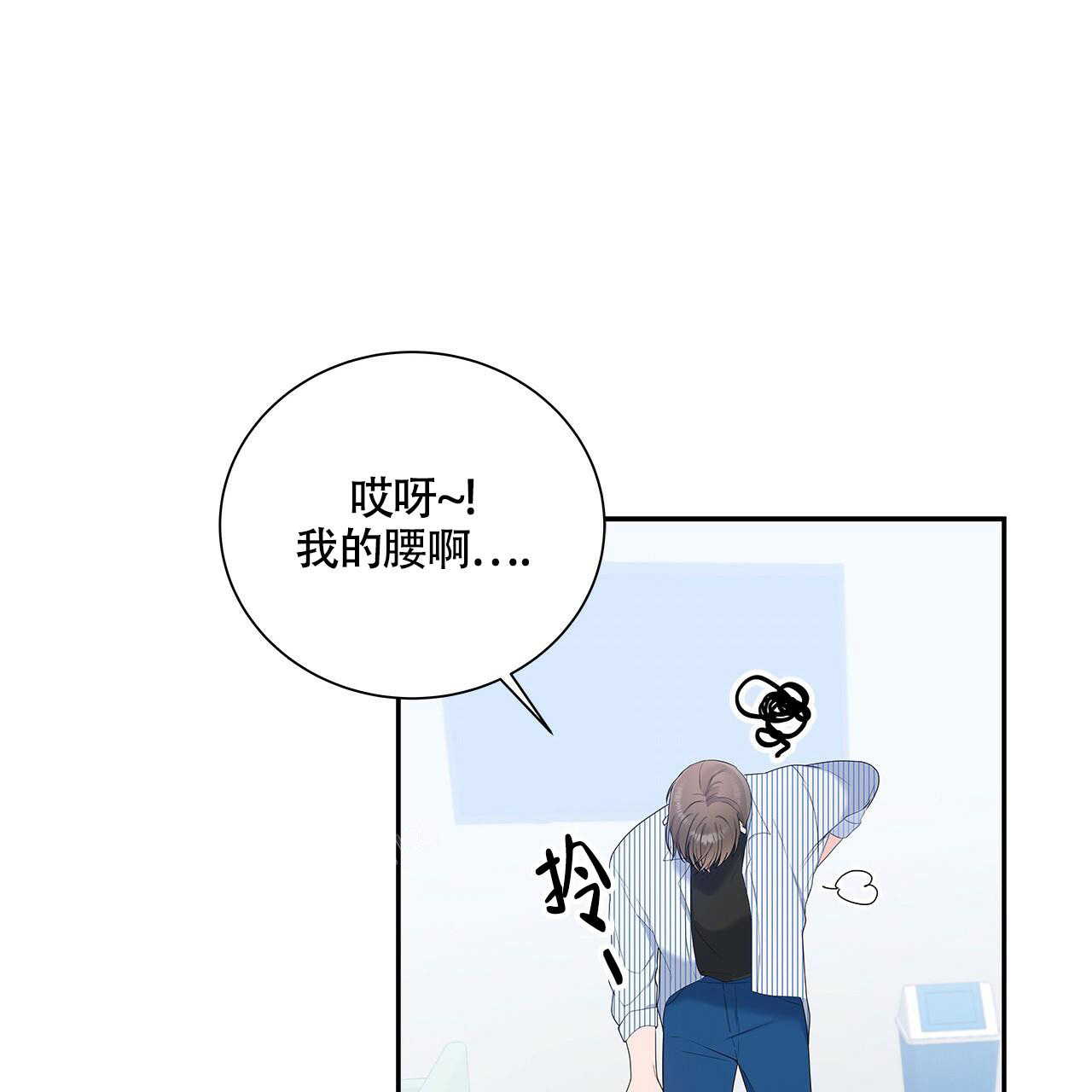 第13话10