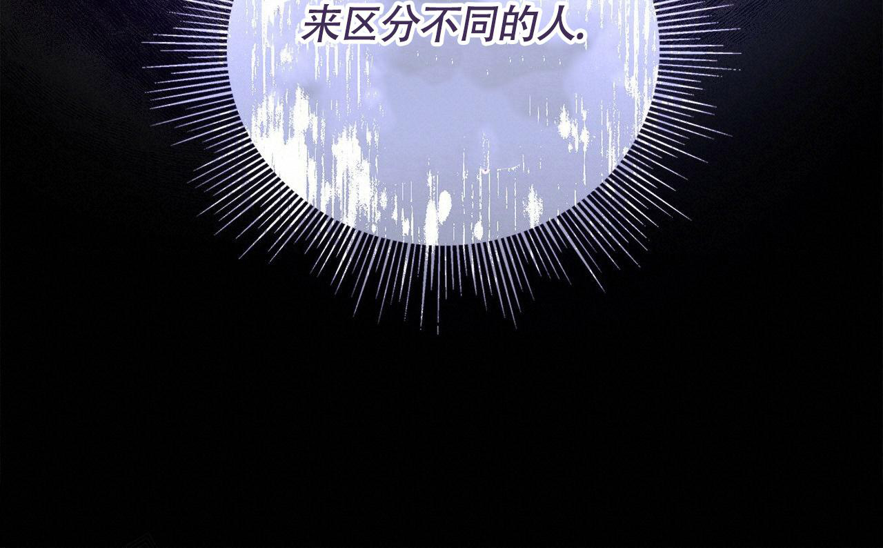 第5话15