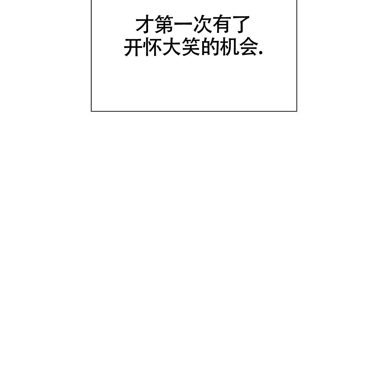 第15话42