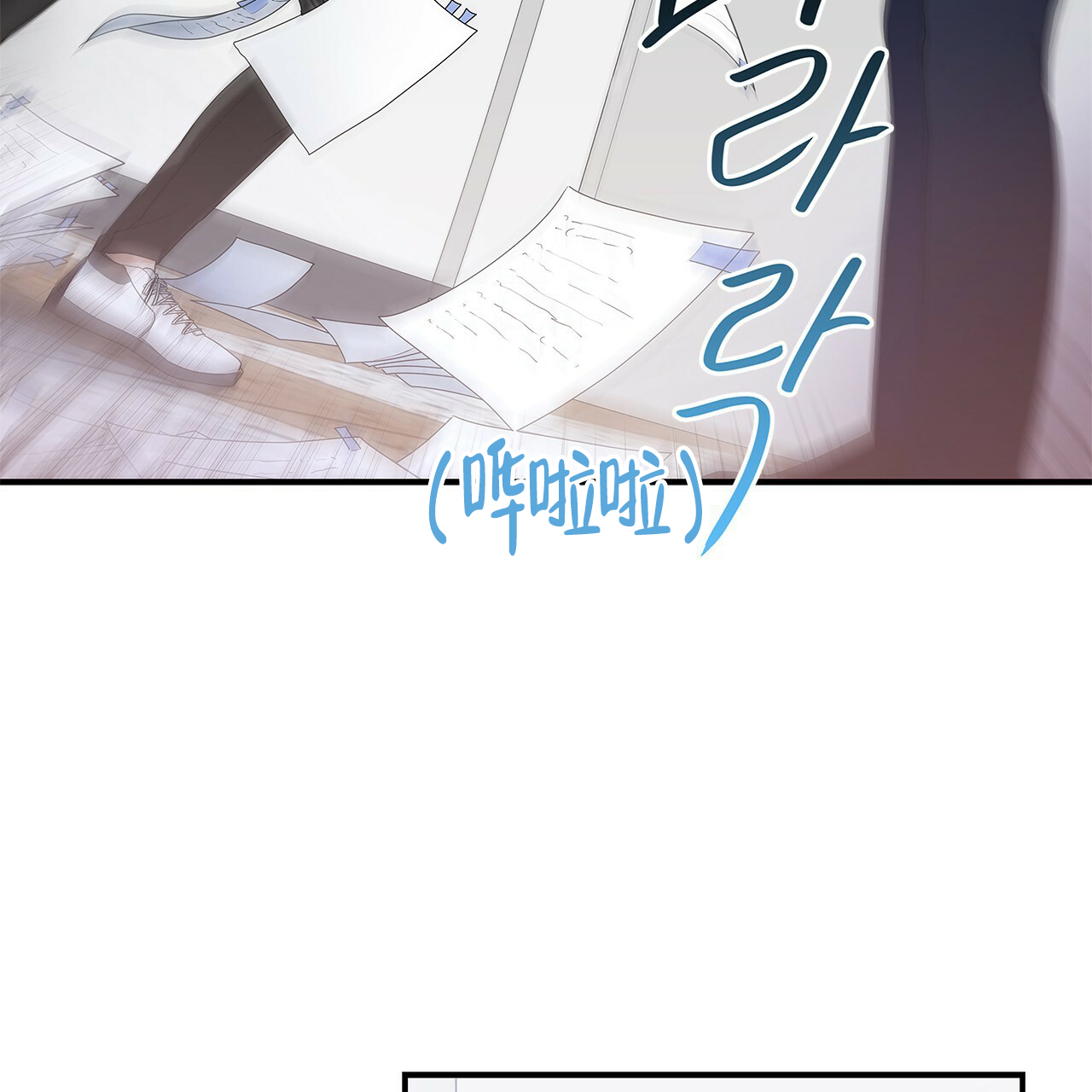 第1话11