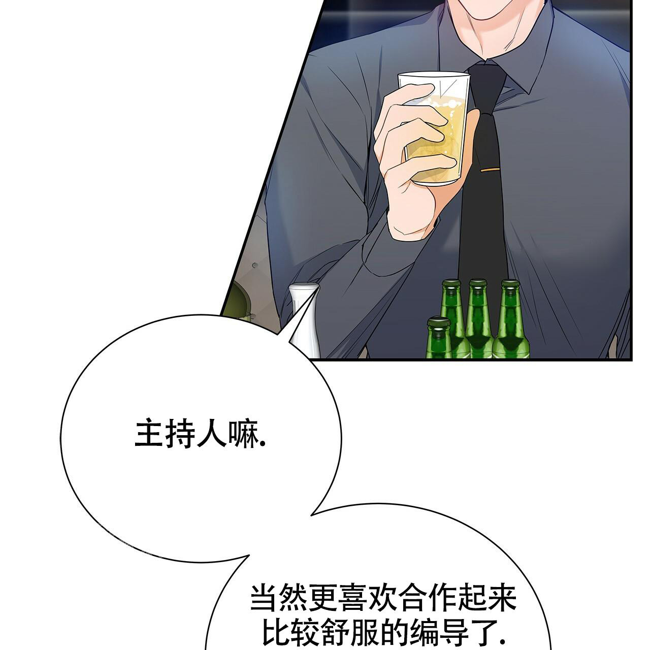 第19话65