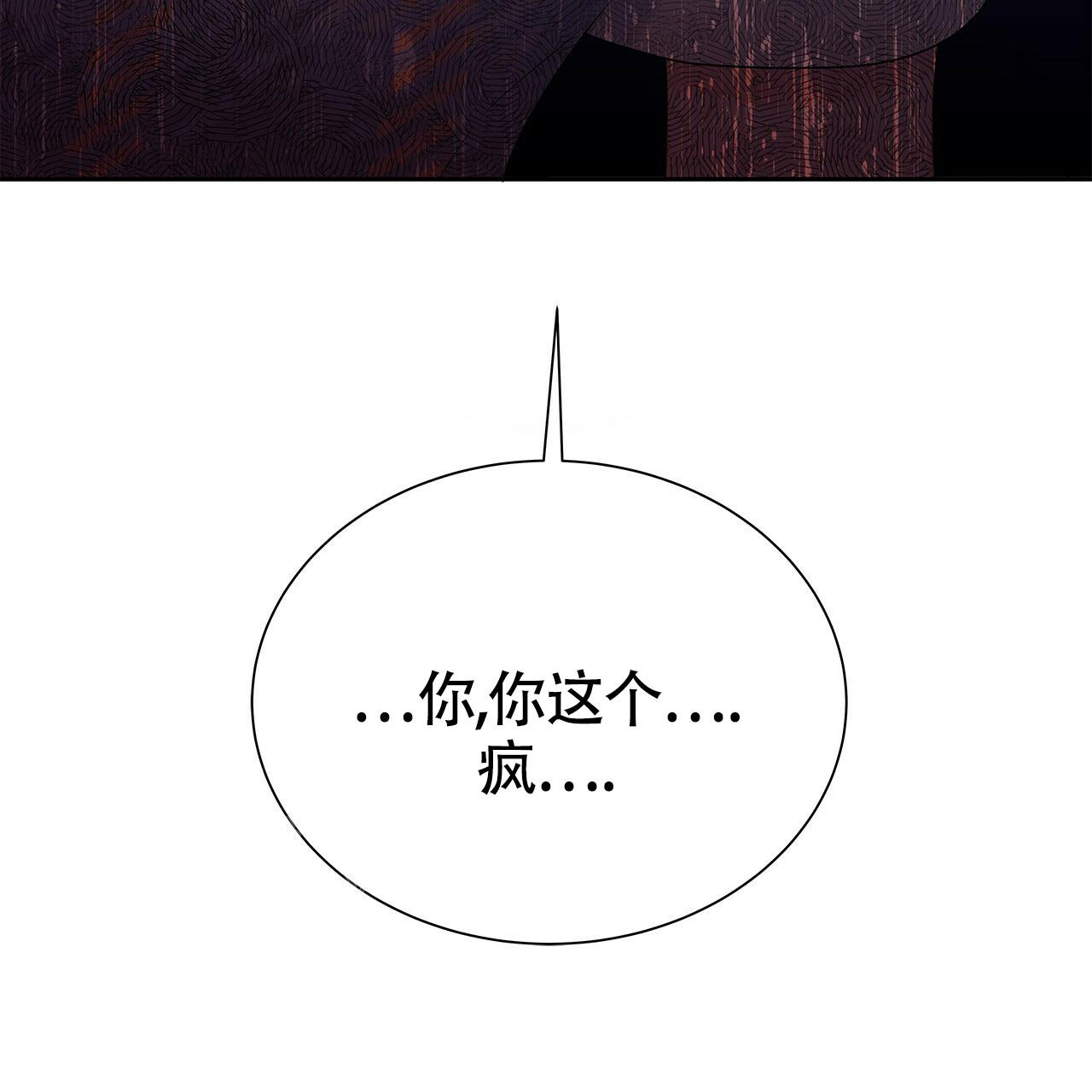 第23话7