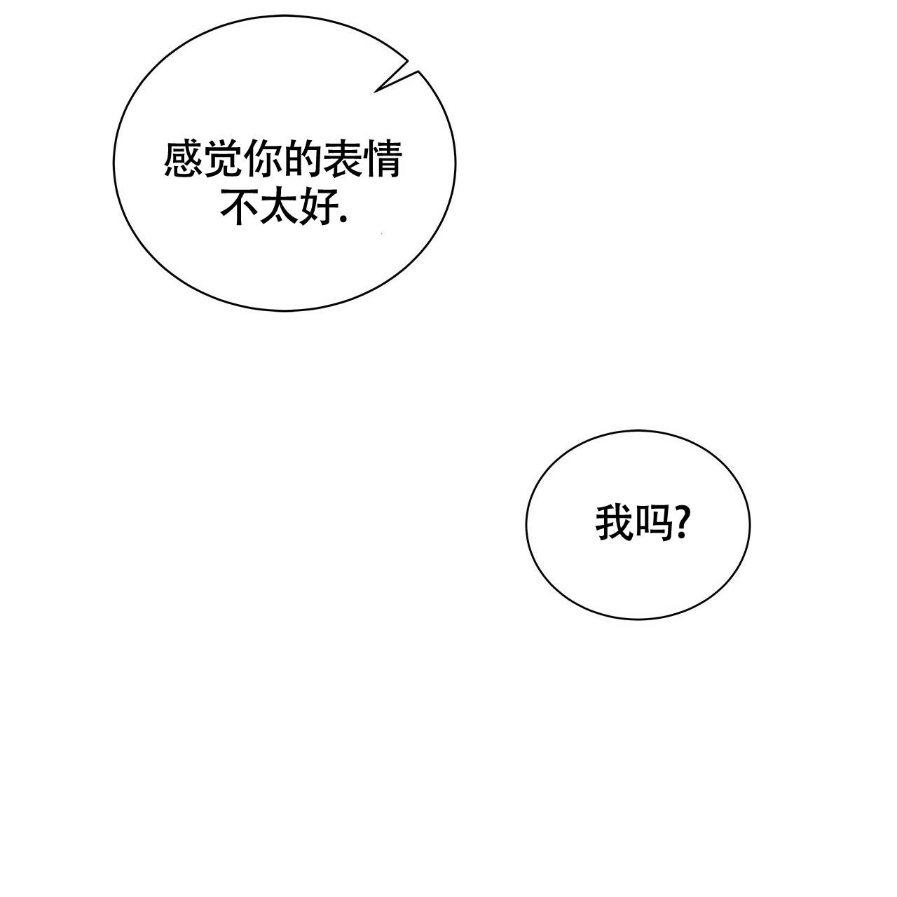 第4话35
